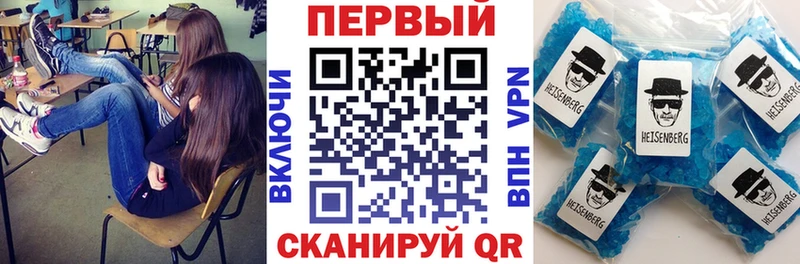 ОМГ ОМГ онион  Тольятти  АМФ VHQ 