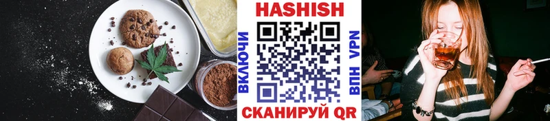Cannafood марихуана  blacksprut сайт  Тольятти 