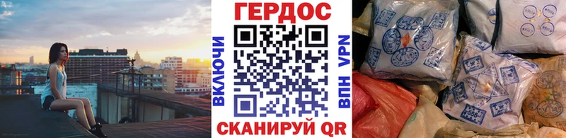 сколько стоит  Тольятти  ГЕРОИН Афган 