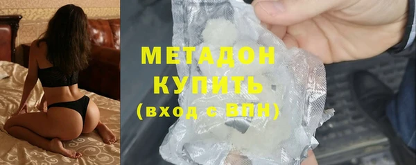 метадон Алзамай