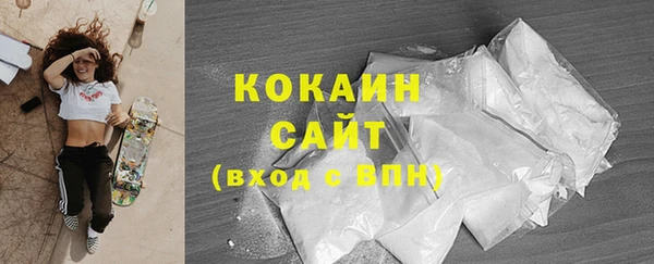 COCAINE Нея
