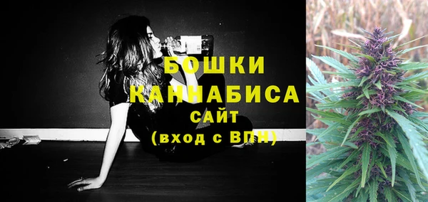 spice Абдулино