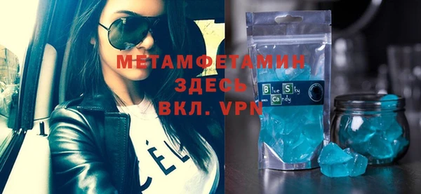 метадон Алзамай