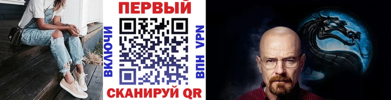 Метамфетамин Декстрометамфетамин 99.9%  Тольятти 