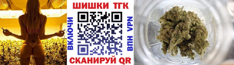 хочу   Тольятти  Канабис Amnesia 